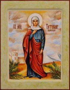 Рукописная икона Татьяна Татиана Римская 19
