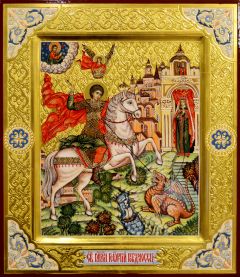 Рукописная икона Чудо Георгия о змие 40 (Размер 27*31 см)