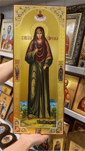 Рукописная мерная икона Вера Морозова