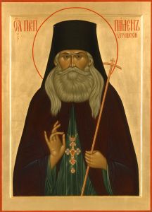Рукописная икона Пимен Угрешский