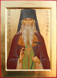 Рукописная икона Севастиан Карагандинский