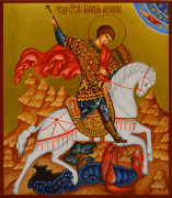 Рукописная икона Чудо Георгия о змие №64 (Размер 17х21 см)