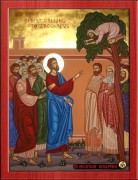 Рукописная икона Встреча Иисуса Христа и Закхея