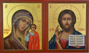 Рукописная венчальная пара Казанская икона и Спаситель