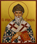Рукописная икона Спиридон Тримифунтский №30 