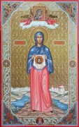 Мерная икона Вероника Праведная