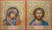 Венчальная пара 33